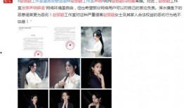 娱乐圈读心吃瓜小说免费阅读,读心吃瓜，揭秘明星背后的秘密