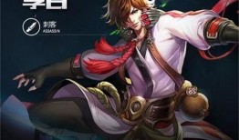 李白爆料女神视频大全播放,女神视频大全播放量惊人，网友热议！